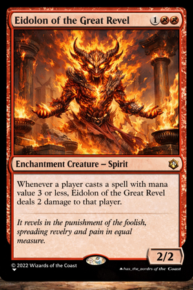Eidolon of the Great Revel